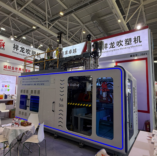 7、全电动80型吹塑机1.jpg