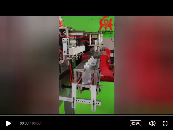 全自动一出四菌种瓶吹塑机