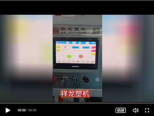 全电动一出二药瓶修边测漏打包生产线