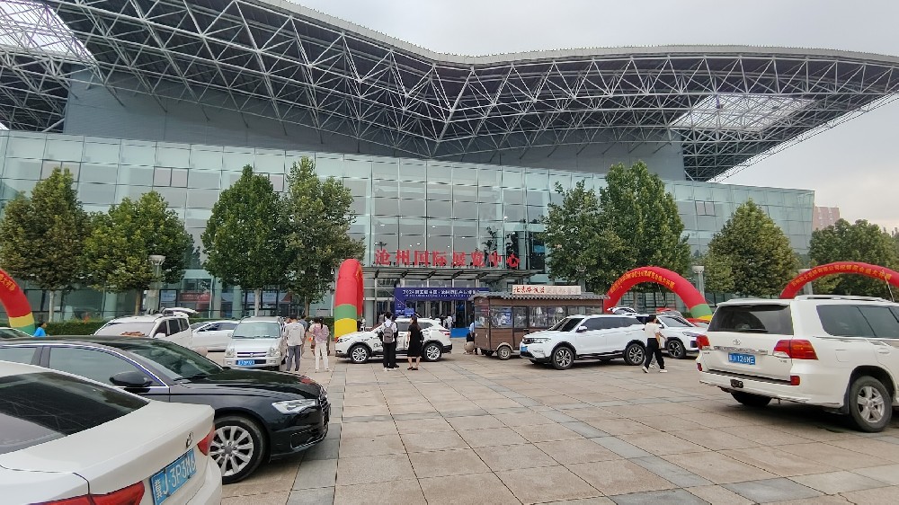 2024年沧州塑料产业博览会