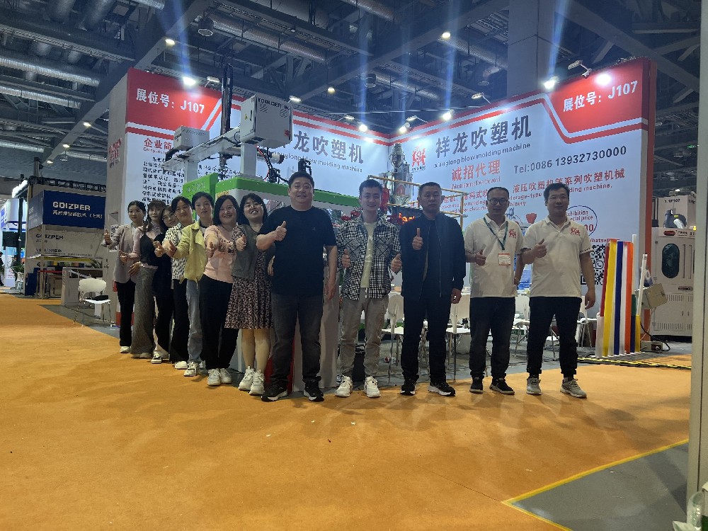 公司参加2024年上海雅士展